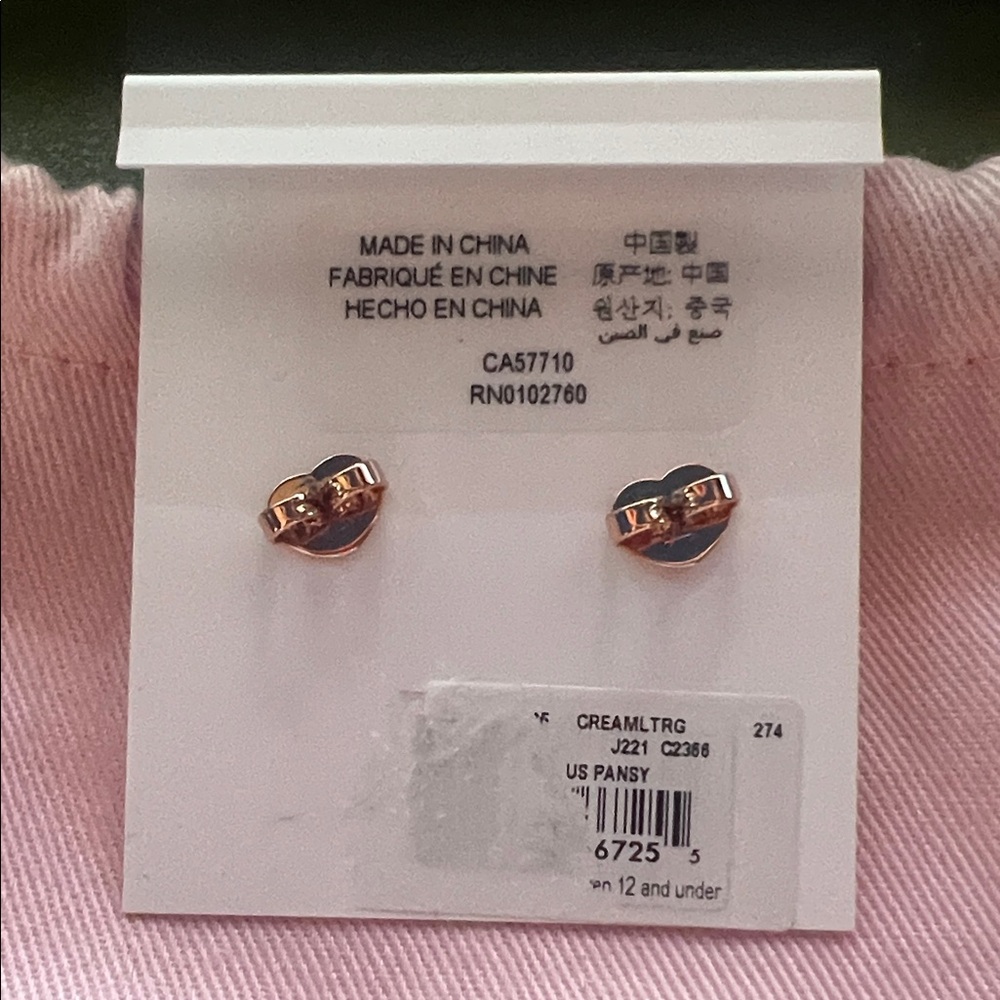 Kate Spade New York Pastel Flower Stud Earrings – With Dust Bag - Picture 5 of 6